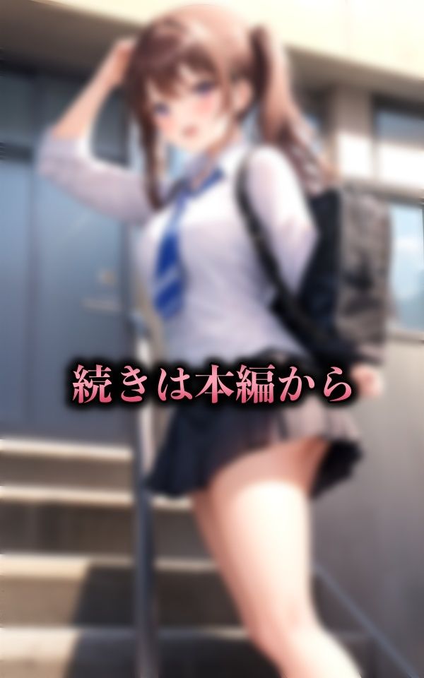 サンプル画像3:【学園生活】学園ナンバーワンの美女をパンチラ盗撮〜そこは最高の学校生活が待っていた〜(びじょずかん) [d_334779]