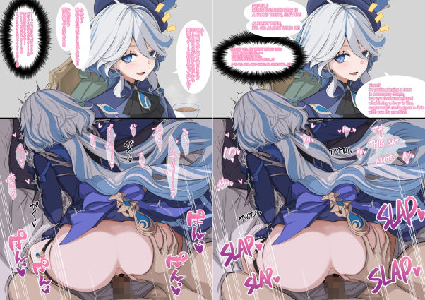 サンプル画像2:原◯まとめ本3(おとし処) [d_334848]