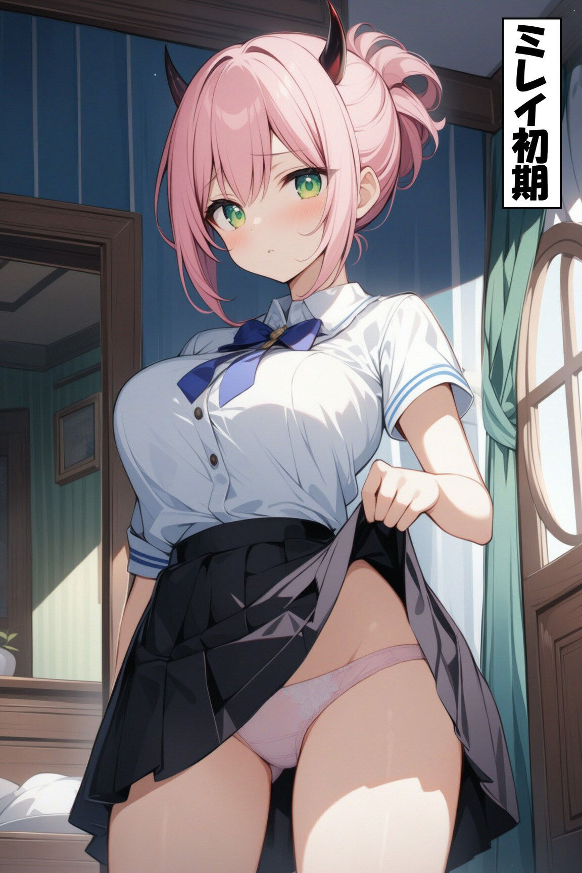 サンプル画像1:性生活に不満を持つ人妻を特殊能力でNTRしてやった 異世界編(夜中の管理人) [d_334902]