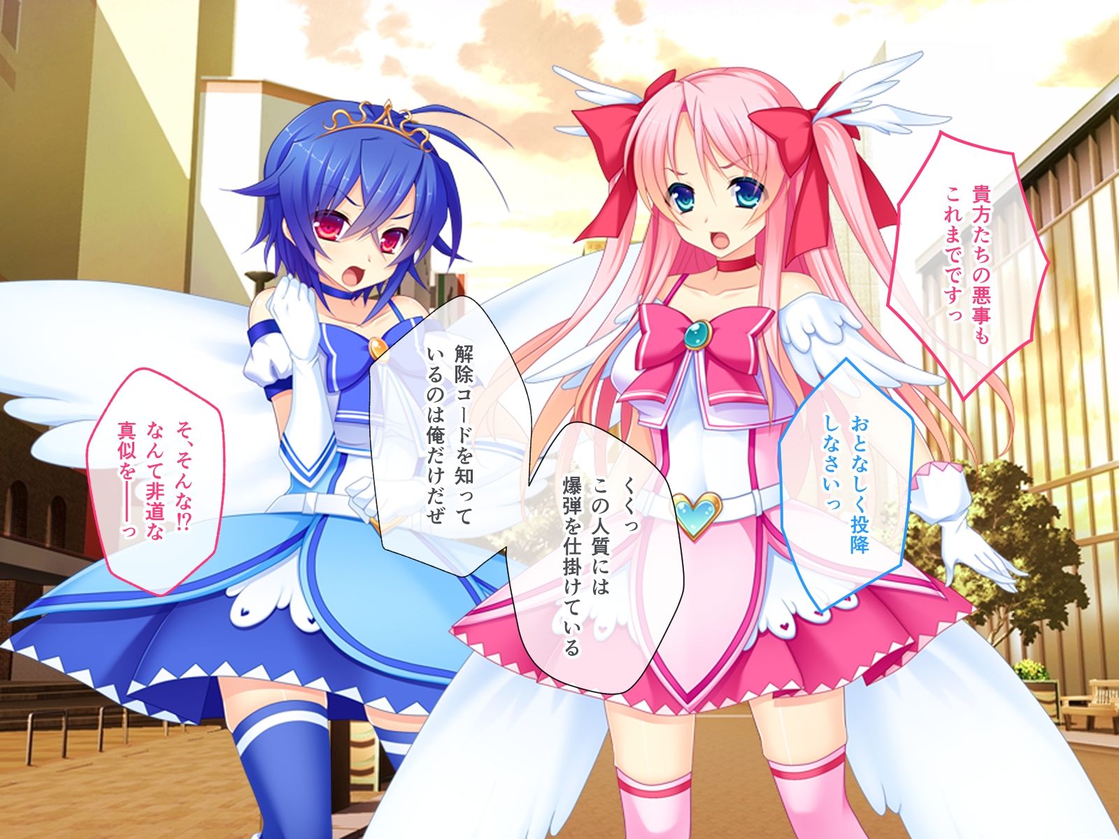 サンプル画像2:魔法少女征服宣言 前編 〜生放送！触手に蹂躙される処女たち〜(どろっぷす！) [d_334912]