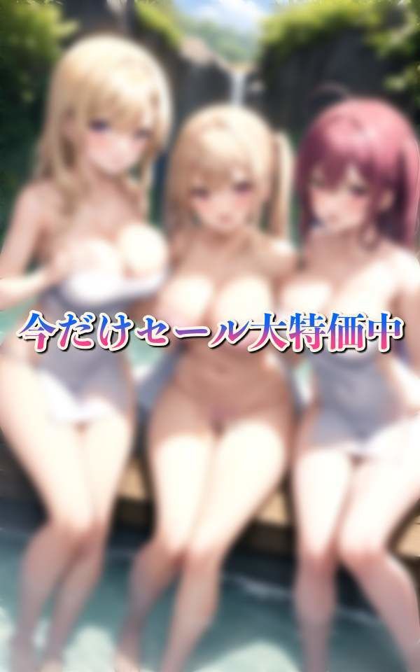 サンプル画像3:一夫多妻 みんなあなたに夢中 選び放題やり放題四六時中勃起中(Aprily kitty) [d_334951]