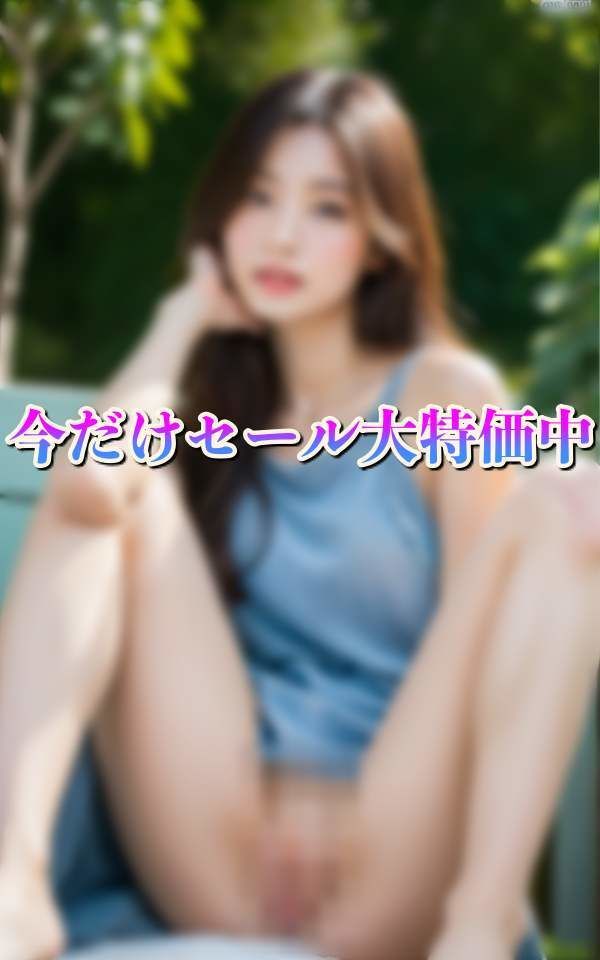 サンプル画像4:超S級モデル図鑑 厳選された美女のみ！モデルの性事情を覗き見(愛LABO出版) [d_335091]