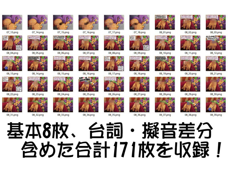 サンプル画像6:ハーフジーニービッチは借金を身体で返す！(T-ZONE) [d_335254]