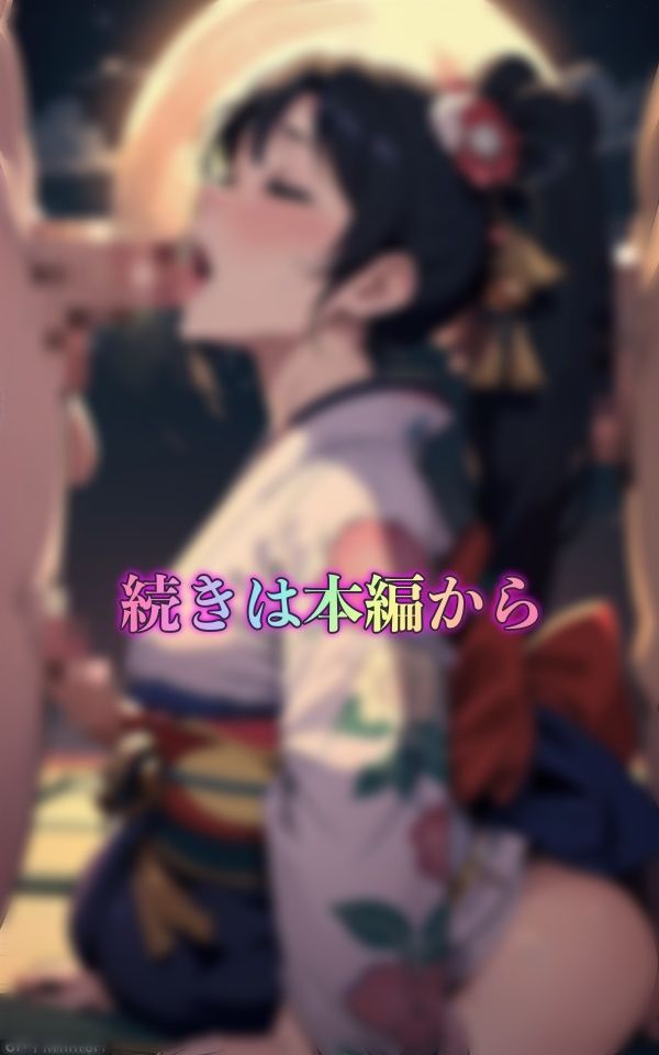 サンプル画像3:オナニーしてる姫がこのあと家来にヤラレる！乱行の熱い夜に濃厚セックスのスペシャル(S級奇跡の一枚) [d_335547]