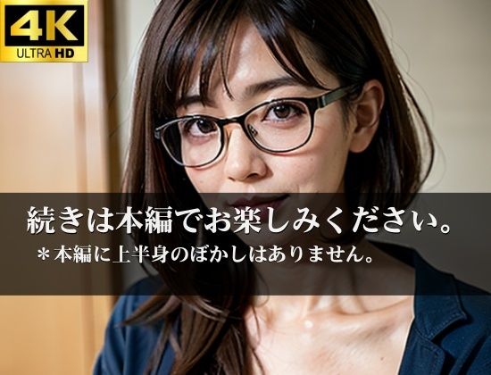 サンプル画像6:「もう許してください…！」と言っても終わらない逆レ●プ！今日も僕はお義姉さんにちんぼを玩具にされておねだりされ・・・(めろんくりーむ) [d_335651]