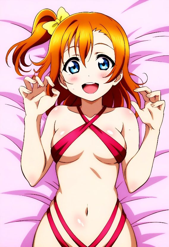 ラブ〇イブ 高坂穂〇果 コスプレコレクションの画像9