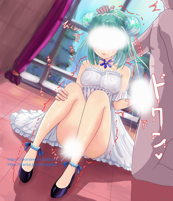 サンプル画像6:わからせ従者娘 2 PDF同梱(ももれぷ) [d_335760]