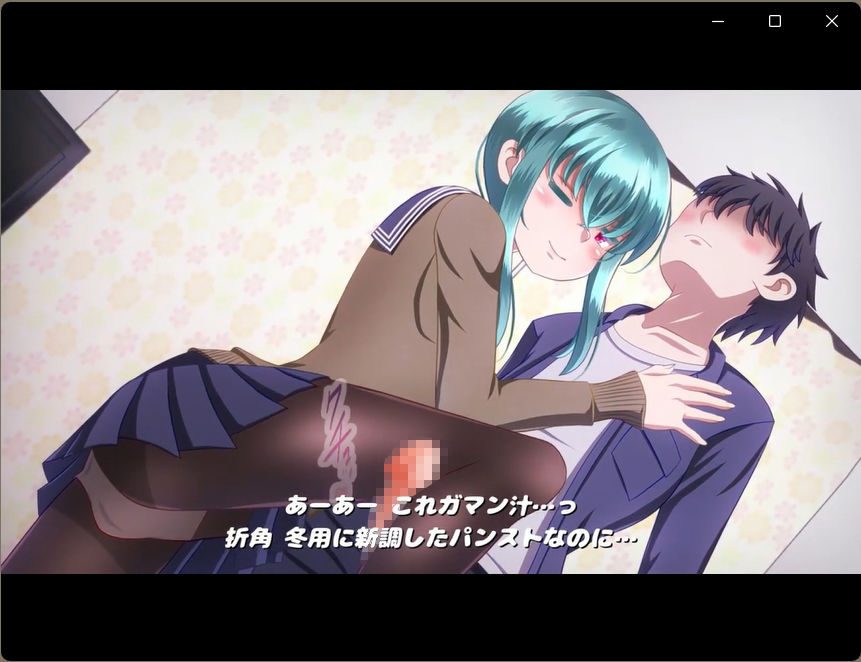 サンプル画像1:ジト目の後輩OLちゃんとエッチするアニメ3(SometimesBadTool) [d_335765]