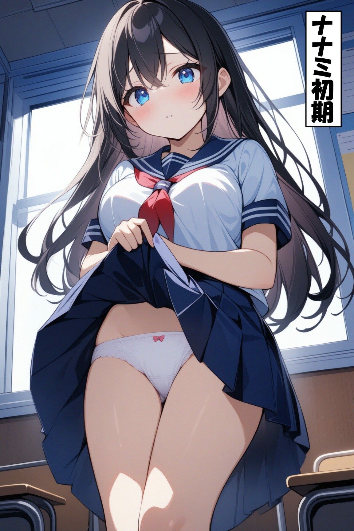 サンプル画像1:彼氏持ちの女子を特殊能力でNTRしてやった 4(夜中の管理人) [d_335864]