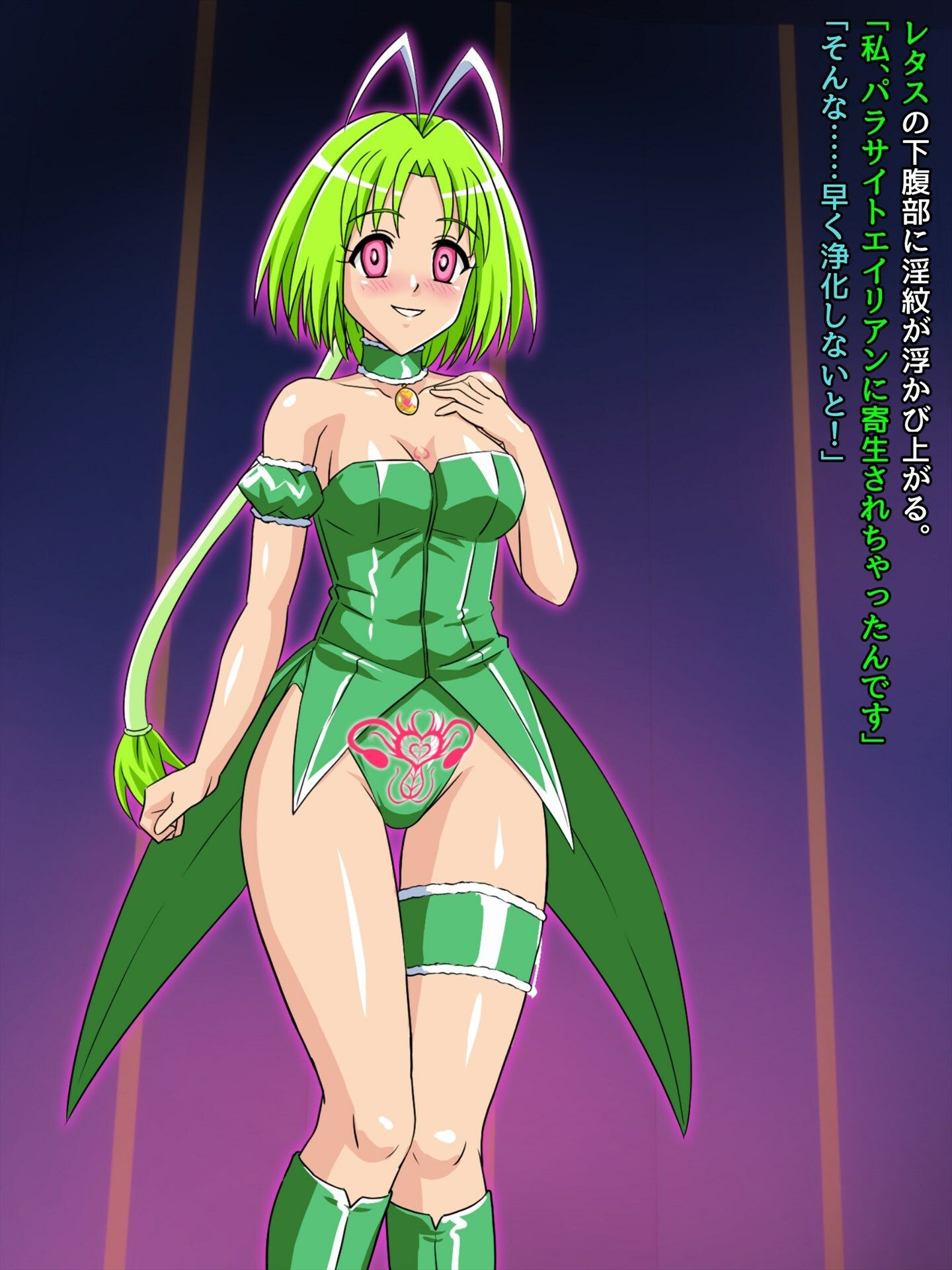 サンプル画像5:レタスサラダ(変画屋) [d_336053]