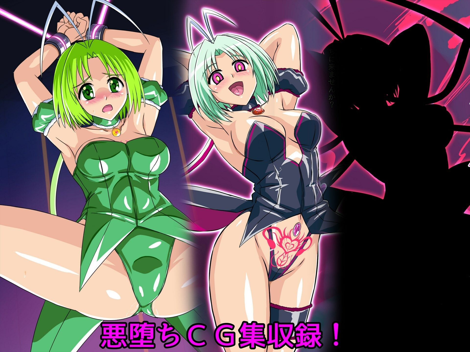 サンプル画像6:レタスサラダ(変画屋) [d_336053]