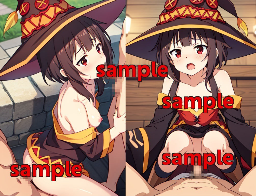 サンプル画像2:めぐみんの日課(アニメ少女企画) [d_336447]