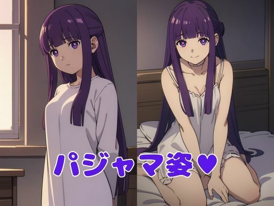 サンプル画像2:フェルンとSEX(ブラックベリーナイト) [d_336495]