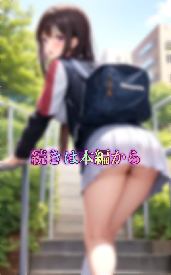 サンプル画像3:階段でパンチラJK〜スレンダーの制服JKが文化祭で衝撃のパンチラ〜えちえち童顔！(XXX) [d_336733]