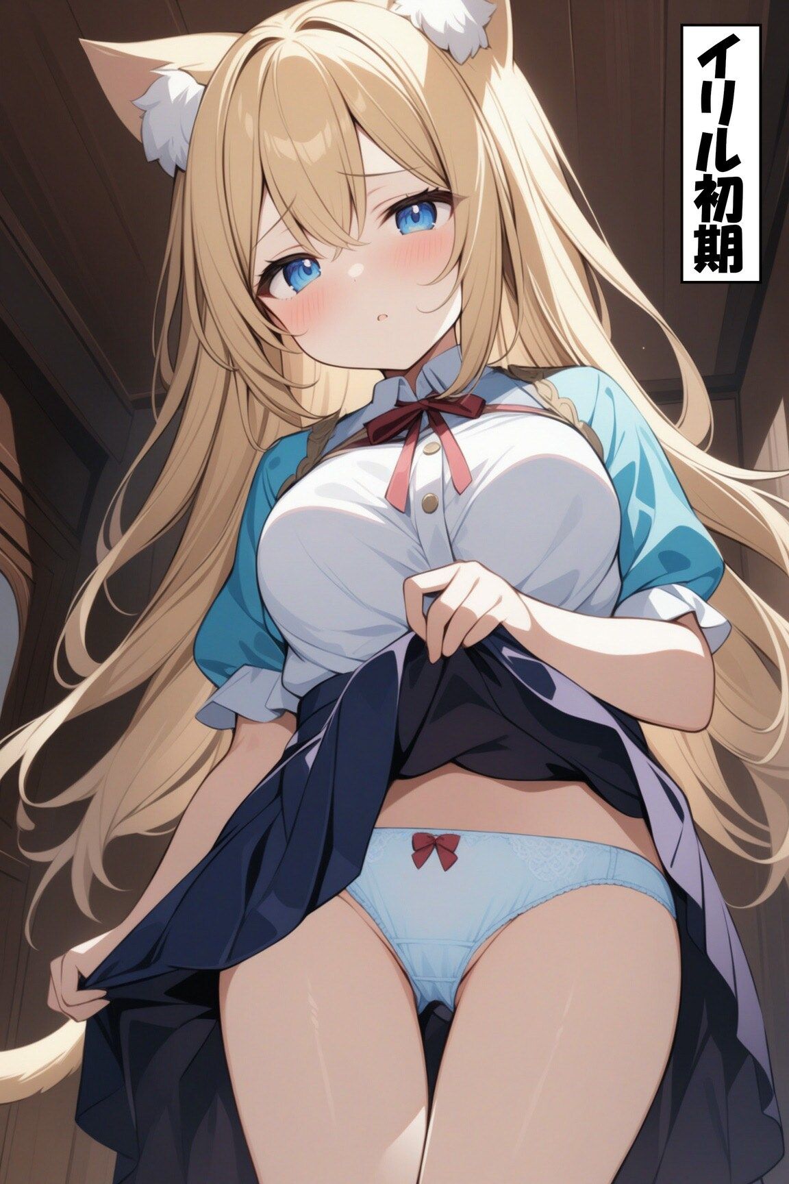 サンプル画像1:性生活に不満を持つ人妻を特殊能力でNTRしてやった 異世界編 2(夜中の管理人) [d_336818]