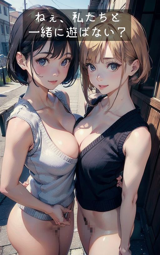 サンプル画像5:【童貞を●すセーター美女】〜AIエロティックイラスト集〜（全195ページ）(AIPhoto出版) [d_336923]