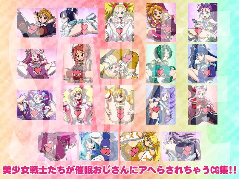 サンプル画像1:プリップリでキュウキュウのアナルF(T-ZONE) [d_336924]