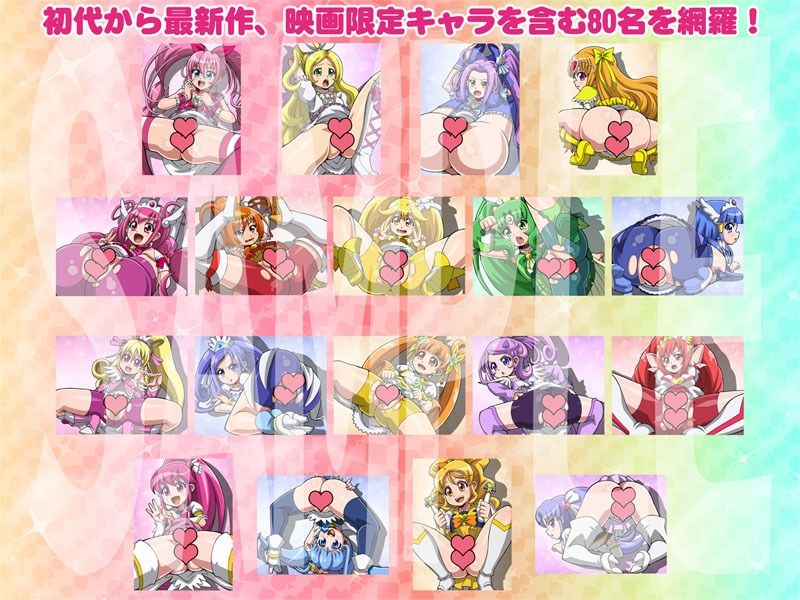 サンプル画像2:プリップリでキュウキュウのアナルF(T-ZONE) [d_336924]