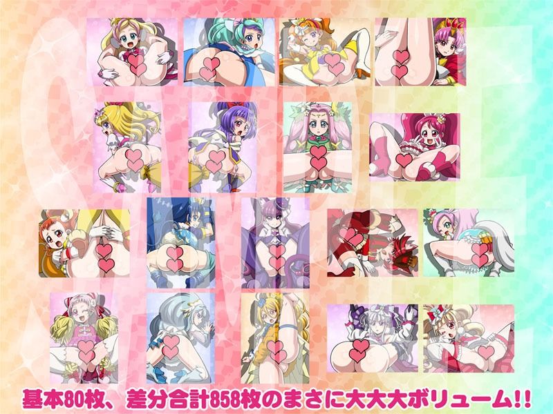 サンプル画像3:プリップリでキュウキュウのアナルF(T-ZONE) [d_336924]