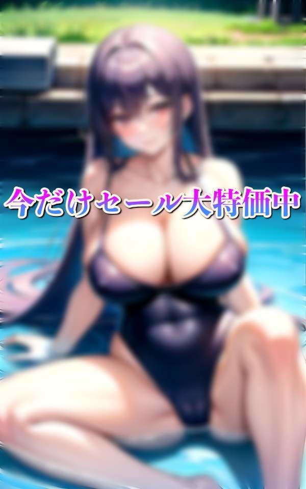 サンプル画像3:超乳スク水 スク水の中はぐっしょり濡れ濡れ(Aprily kitty) [d_336941]