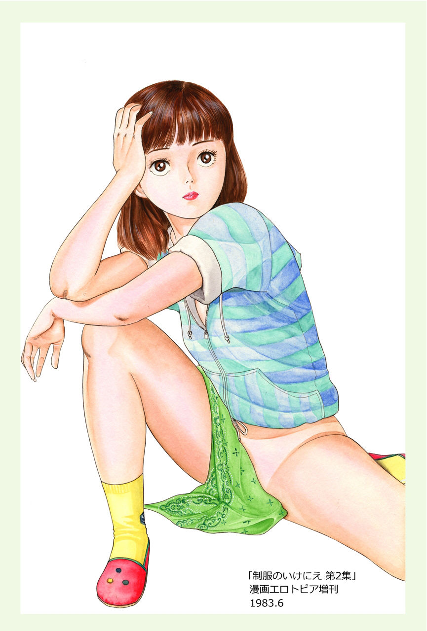 サンプル画像5:ふみくんのお絵かき帖（前）作品集30(中島 史雄) [d_337069]