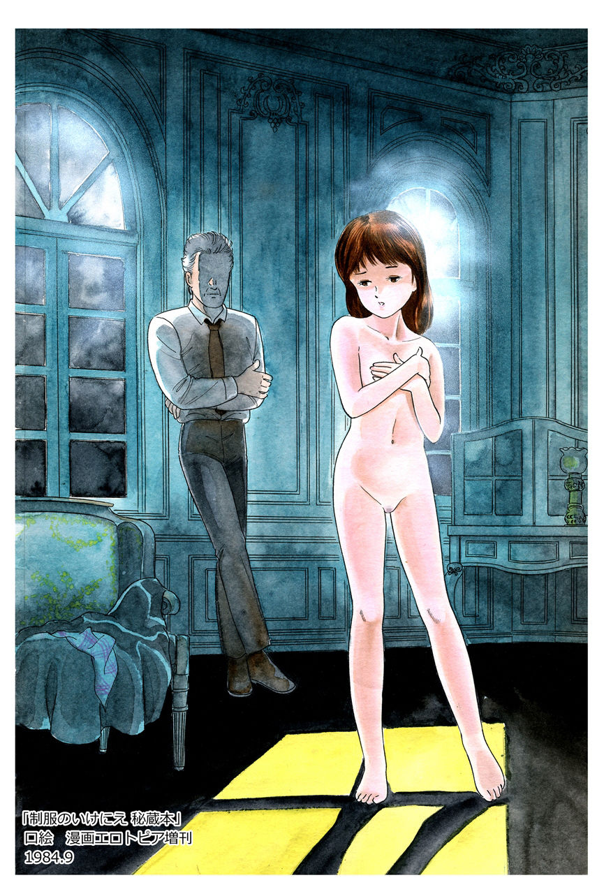 サンプル画像6:ふみくんのお絵かき帖（前）作品集30(中島 史雄) [d_337069]