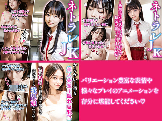 サンプル画像2:【4K超画質アニメ】 性なる夜-4Kアニメ総集編Vol.1-(性なる夜) [d_337076]