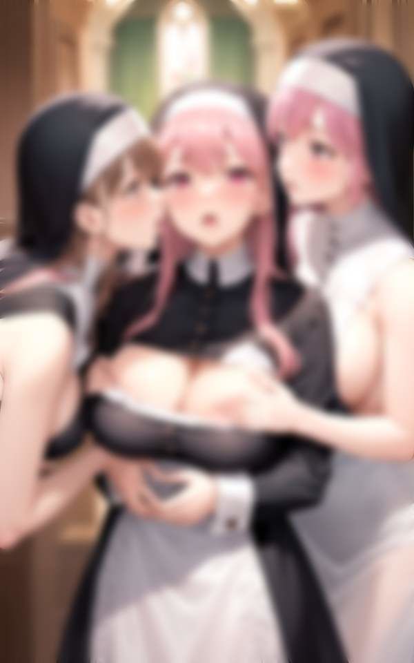 サンプル画像4:淫乱修道女養成所 パイズリ練習 お祈り時間はバイブ挿入(200円均一その2) [d_337121]