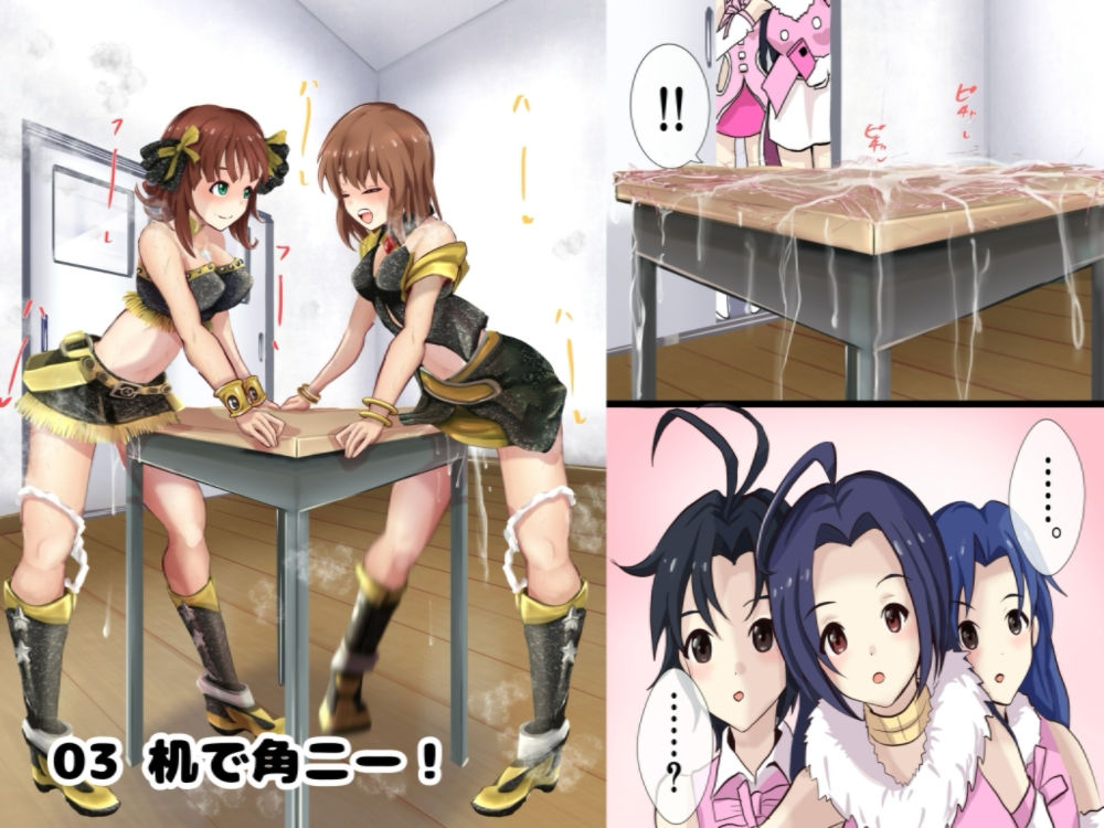 サンプル画像3:アイドル関連イラストCG集 総まとめ【2022-2023総集編】(ゼツエチ先生の豪力剛芽ラボ) [d_337162]