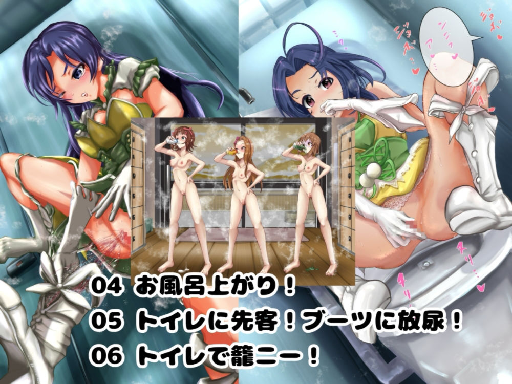 サンプル画像4:アイドル関連イラストCG集 総まとめ【2022-2023総集編】(ゼツエチ先生の豪力剛芽ラボ) [d_337162]