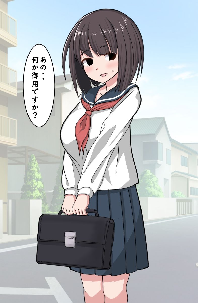 サンプル画像1:モブ顔娘種付けックス1〜JK編〜(ぶるぱら魂) [d_337284]