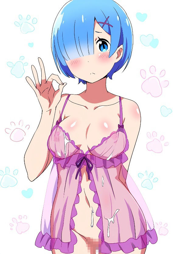 サンプル画像3:Re:〇ロ レム コスプレコレクション(萌えのキュン太) [d_337362]