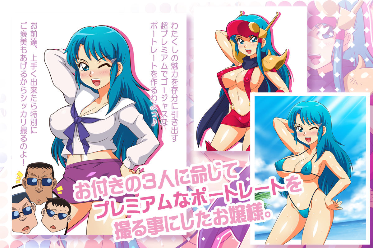 サンプル画像1:なんてったって麗ちゃん！(ほいみんのほこら) [d_337394]