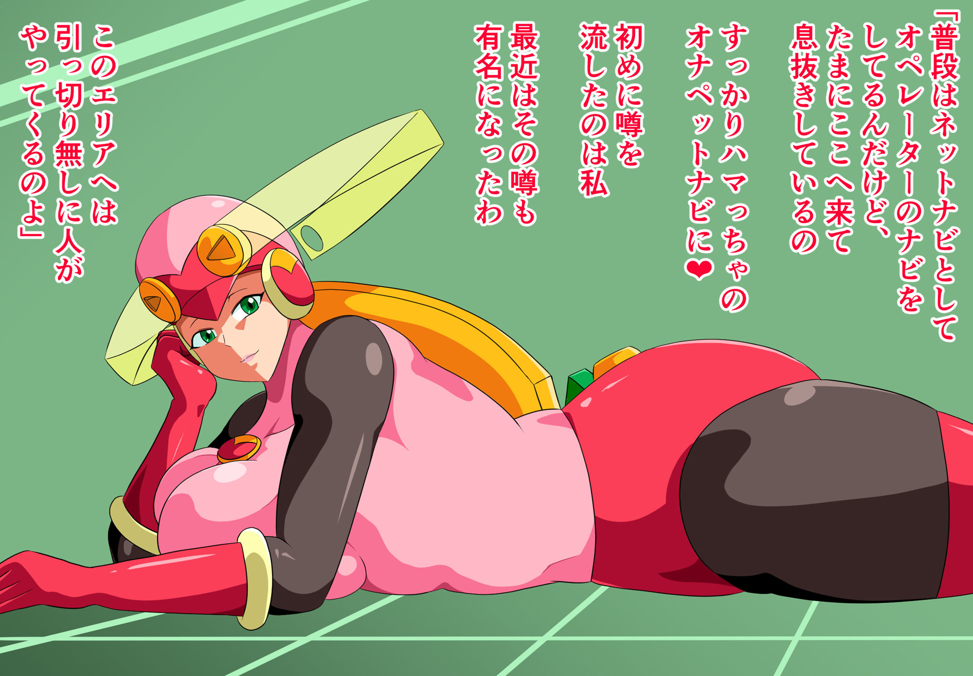 サンプル画像5:ロールにおまかせexe〜あなたのチンポを全力サポート〜(にんにん堂) [d_337402]