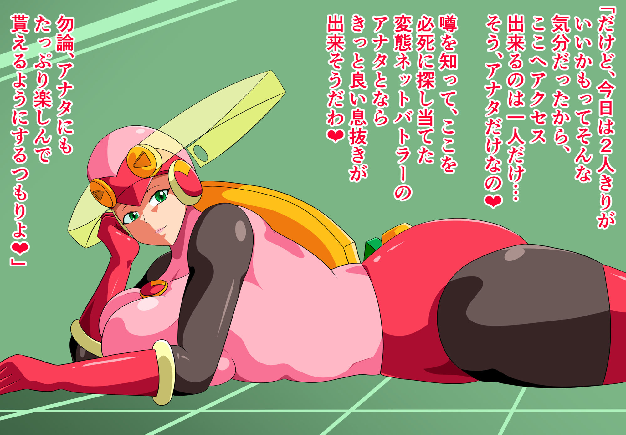 サンプル画像6:ロールにおまかせexe〜あなたのチンポを全力サポート〜(にんにん堂) [d_337402]