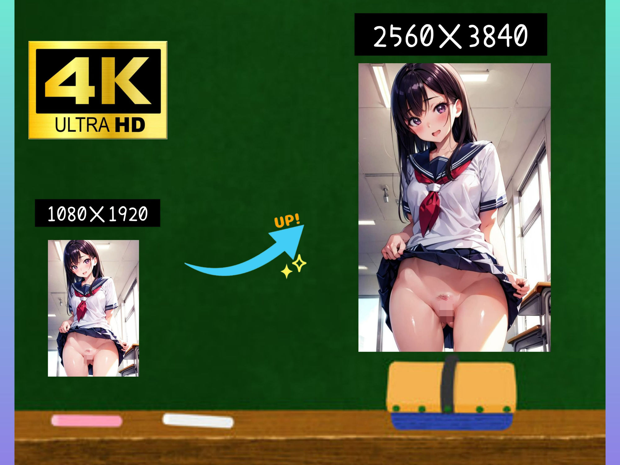 サンプル画像2:憧れの女子校生と学校でエッチ(High Quality boy) [d_337428]