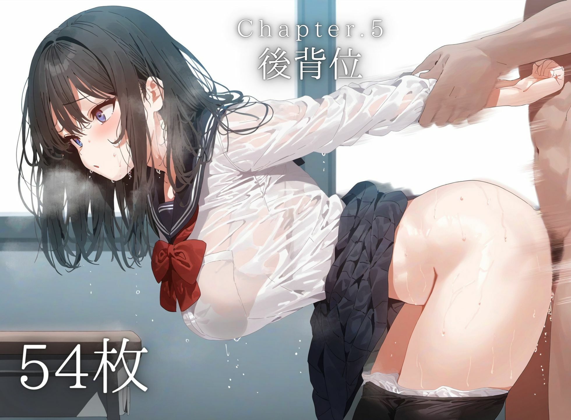 サンプル画像6:黒髪女子校生と放課後ハメ撮り作品集(昨日の甘食) [d_337437]