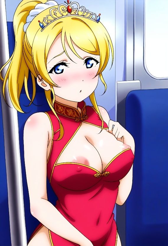 ラブ〇イブ 絢〇絵里 コスプレコレクションの画像7