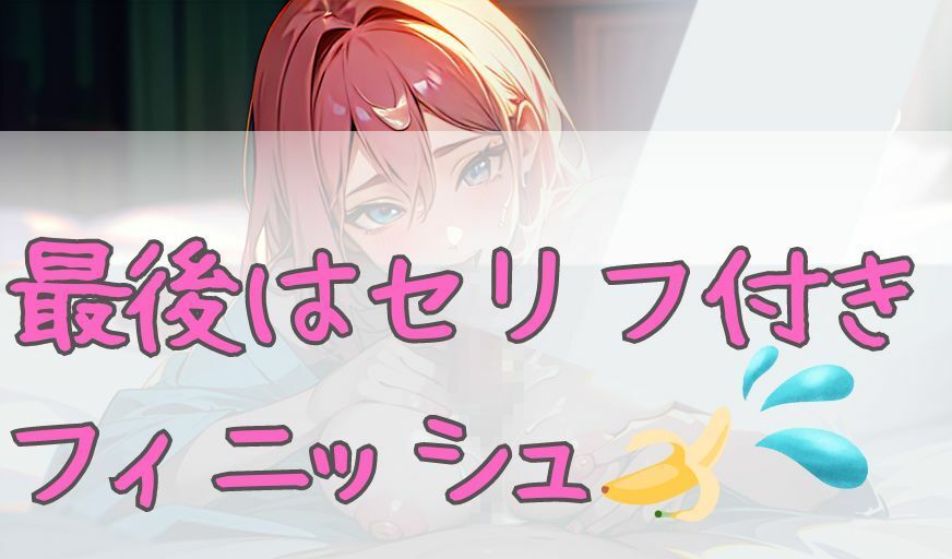 サンプル画像5:クリスタル出版のえちえちオリジナルイラスト集。第1弾。えちえちご奉仕フェラ 61ページ イラスト アダルト 可愛い 激カワ フェラ フェラチオ 裸 挿入 セックス sex 射精 オナニー おっぱい 巨乳 美乳 JK 女子校生 女子校生 コスプレ スポーツ 制服 学生 お姉さん 妹 アニメ 漫画 AI生成 アダルト CG えろ マスターベーション(AIクリスタル) [d_337575]