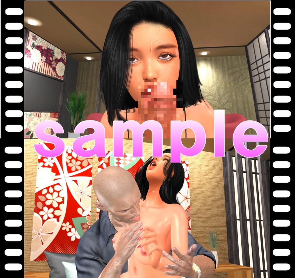 サンプル画像1:鬼畜社長に寝取られた婚約者（フルHD動画）(ガールズラブボイス) [d_337723]