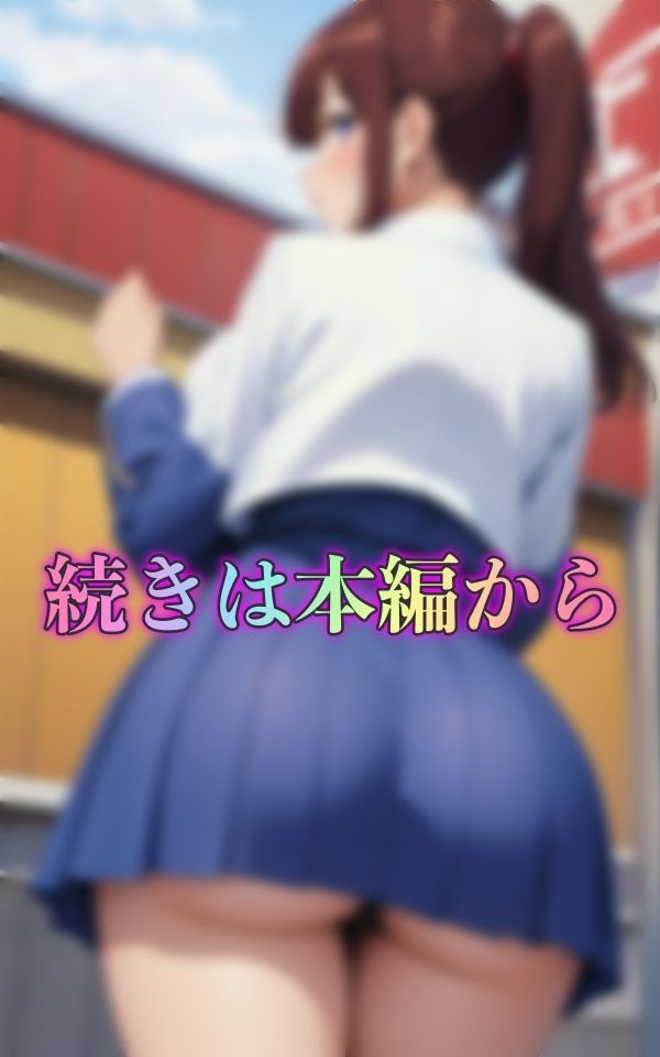 サンプル画像3:Gカップの巨乳で制服はち切れる！お尻とおっぱいデカすぎた美尻特集！(セクシーダイナマイト企画) [d_337873]