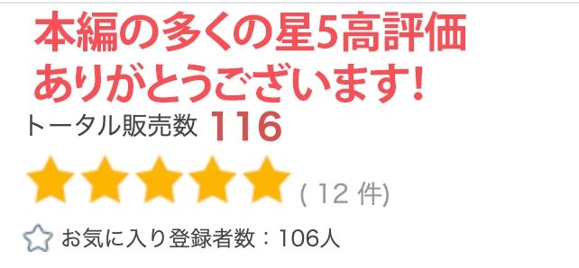 サンプル画像6:【R18写真集】未亡人母の裸。ベスト50枚〜JD快楽堕ち編〜(かぞくまんが2（未亡人母の過去）) [d_337937]