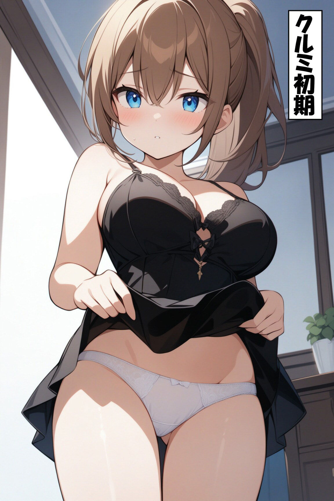 サンプル画像1:性生活に不満を持つ人妻を特殊能力でNTRしてやった 3(夜中の管理人) [d_338107]