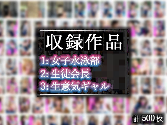 サンプル画像1:催●いいなりペット:総集編1(官能マンガ（仙人モード）) [d_338197]