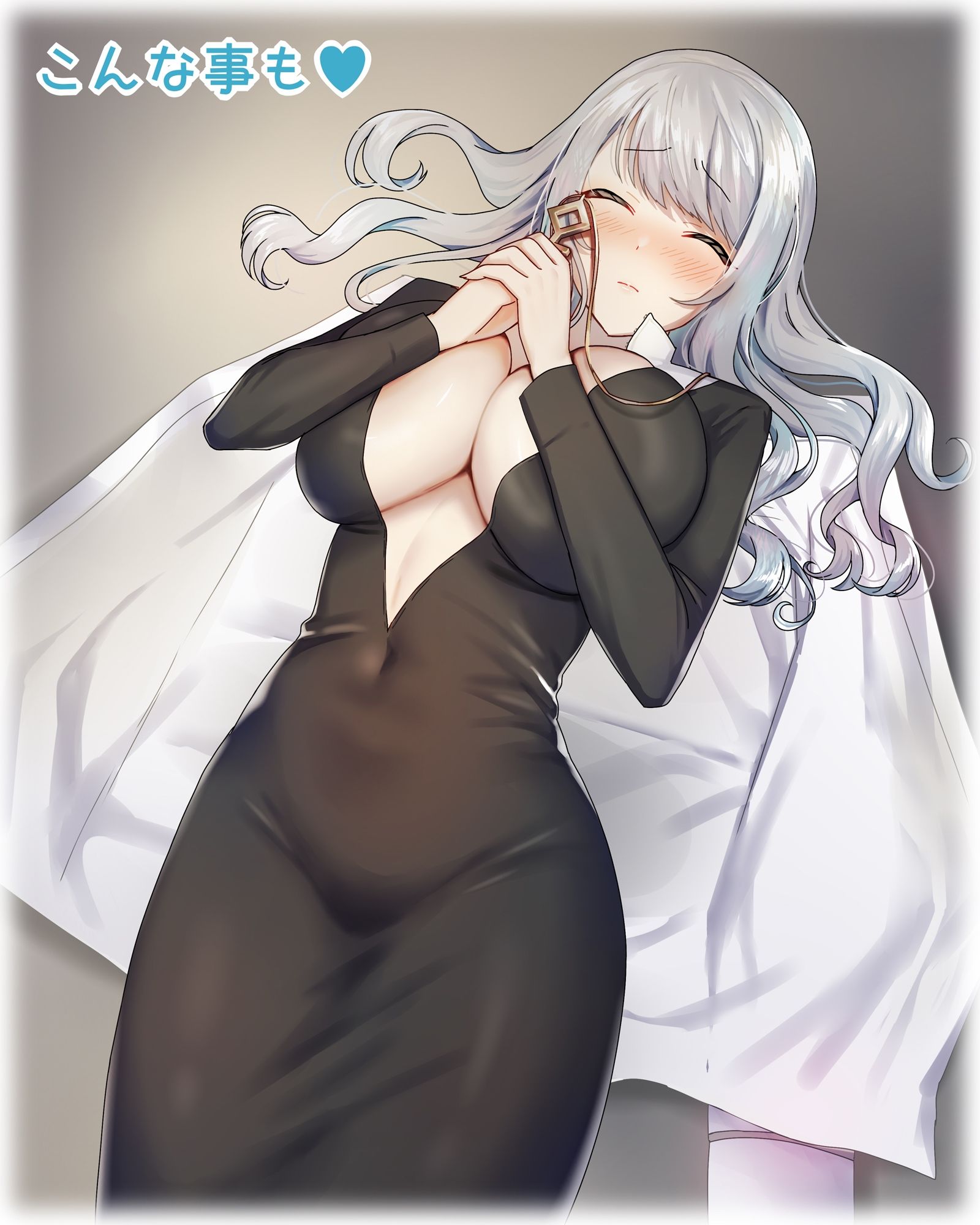 サンプル画像3:まがりまがる噺のナカで シスターさん編(ぽきの家) [d_338260]