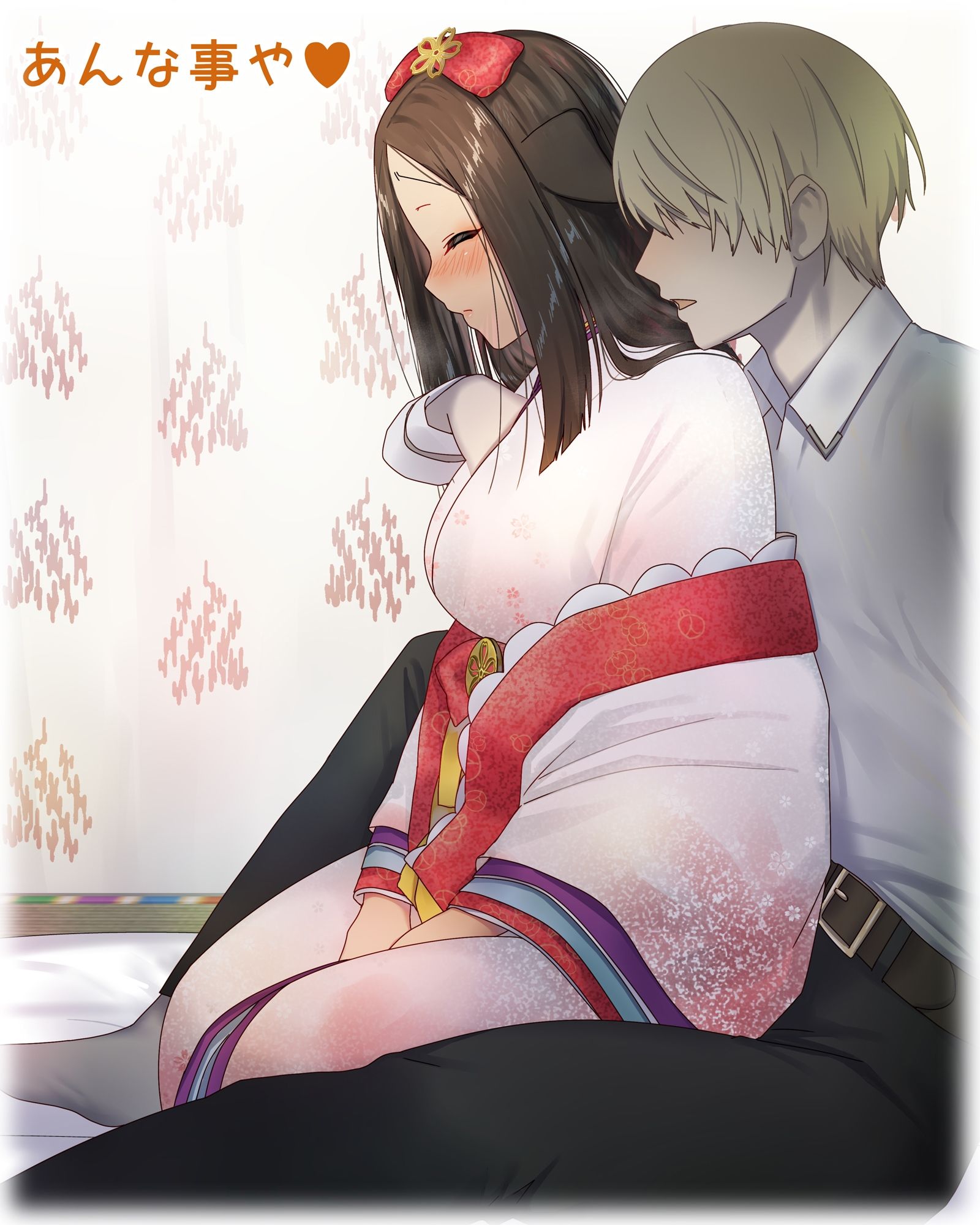 サンプル画像2:まがりまがる噺のナカで 獣の国のお姫さま編(ぽきの家) [d_338261]