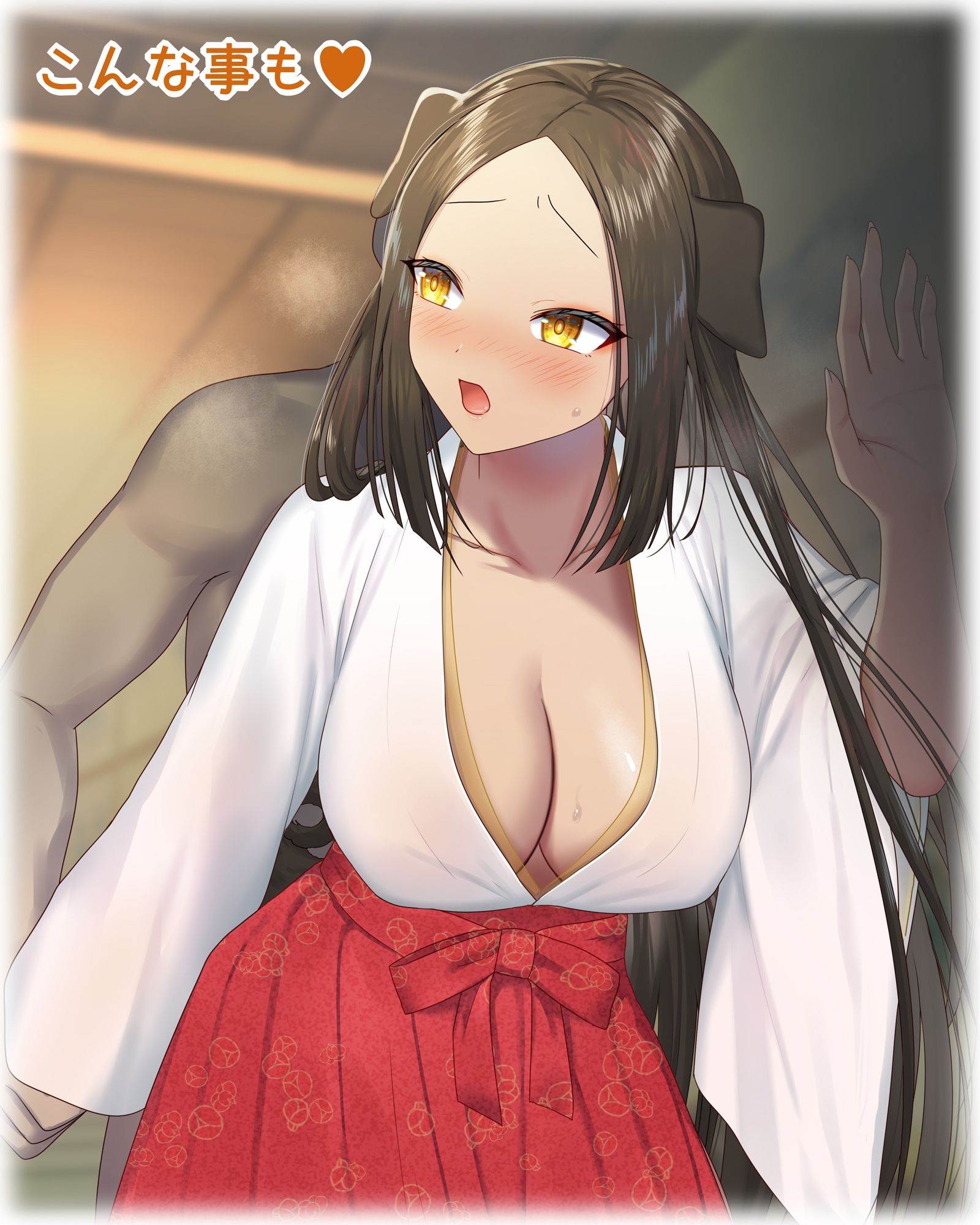 サンプル画像3:まがりまがる噺のナカで 獣の国のお姫さま編(ぽきの家) [d_338261]