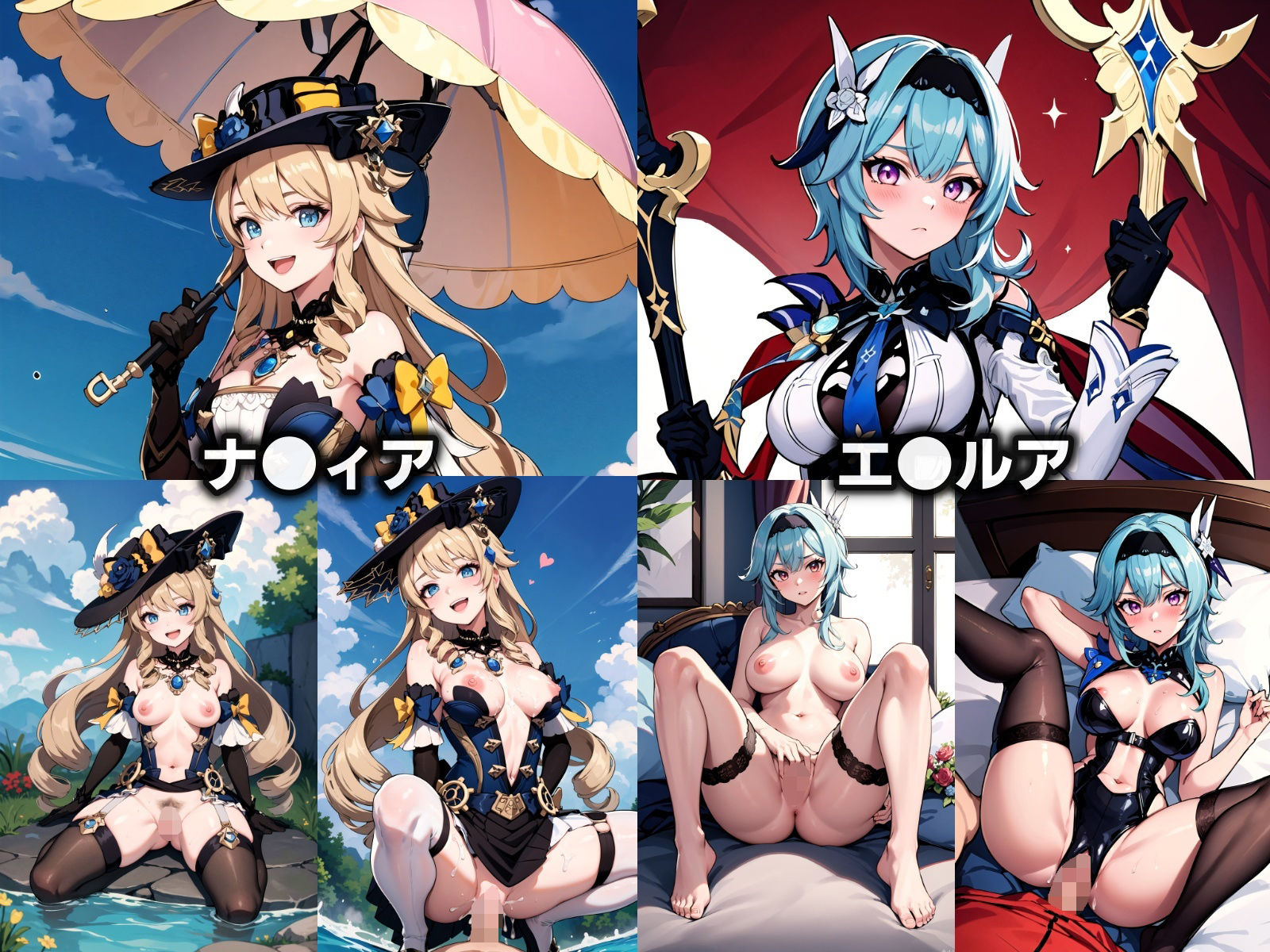 サンプル画像5:裸神:中出しインパクト…集団催●の魔術を習得した旅人に堕とされる10名の原●美少女【360P】(AIVerse) [d_338315]