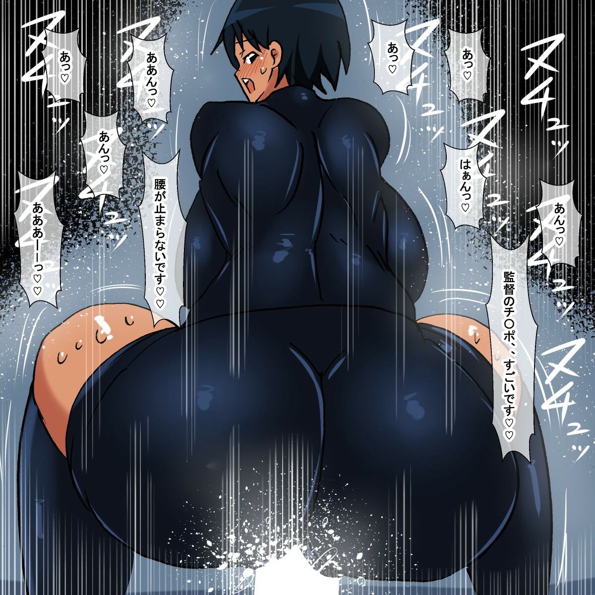 サンプル画像3:wf ムチムチ日焼けボーイッシュ野球部員(s（ムチムチメイン）) [d_338581]