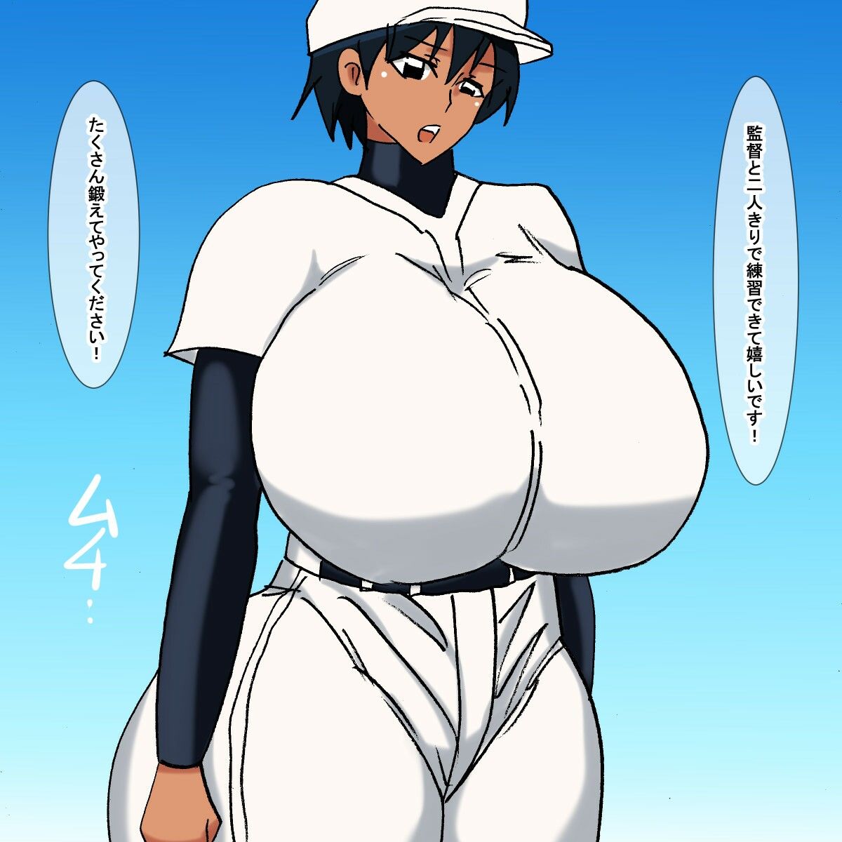 サンプル画像2:wh ムチムチ日焼けボーイッシュ野球部員(s（ムチムチメイン）) [d_338582]